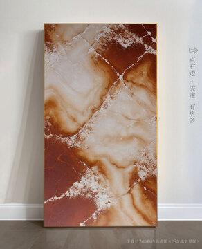 藝術(shù)紋高清大理石抽象畫