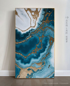 抽象大理石背景墻掛畫