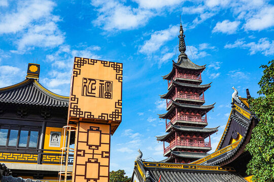昆山千燈古鎮(zhèn)延福禪寺