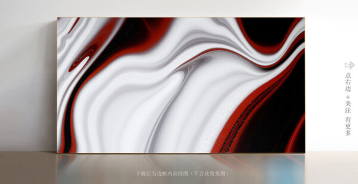 高清大理石紋白色底紋