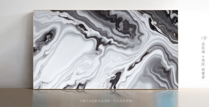 白色石紋大理石背景圖