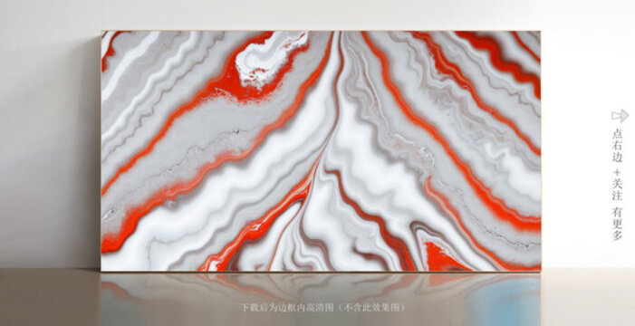 瓷磚大理石白色花紋