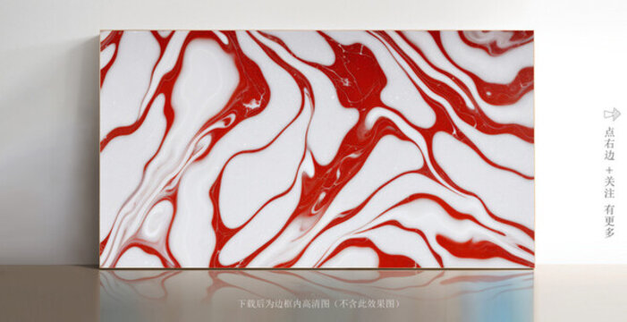 石材紋理白色瓷磚圖片