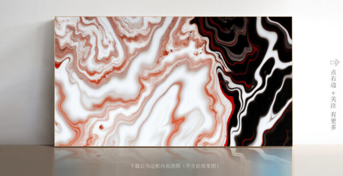大理石紋理白色大理石