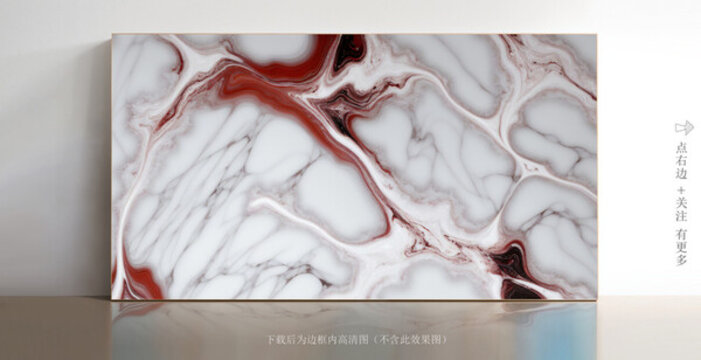 大理石白色大理石紋理