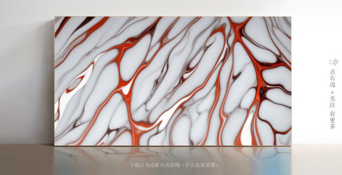 抽象白色大理石背景