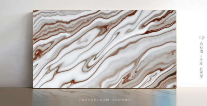 抽象白色大理石背景