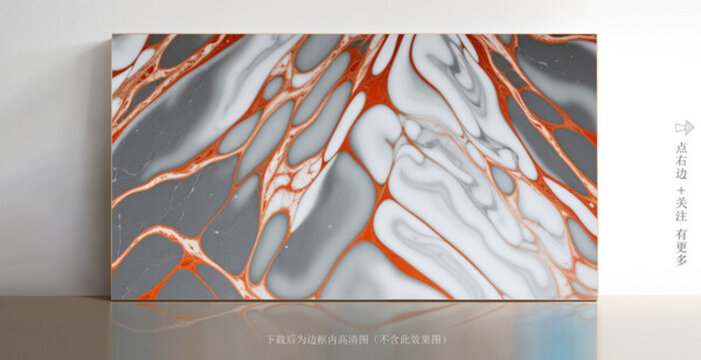 尊貴白色大理石