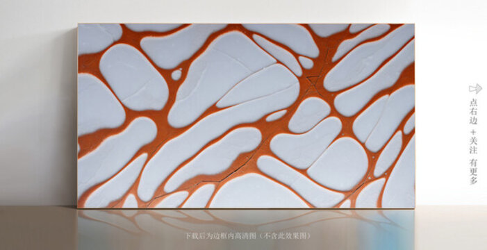 白色仿石紋大理石瓷磚