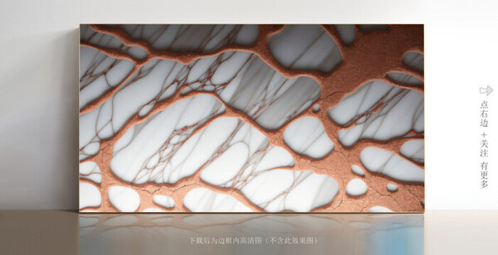 石頭紋理白色大理石