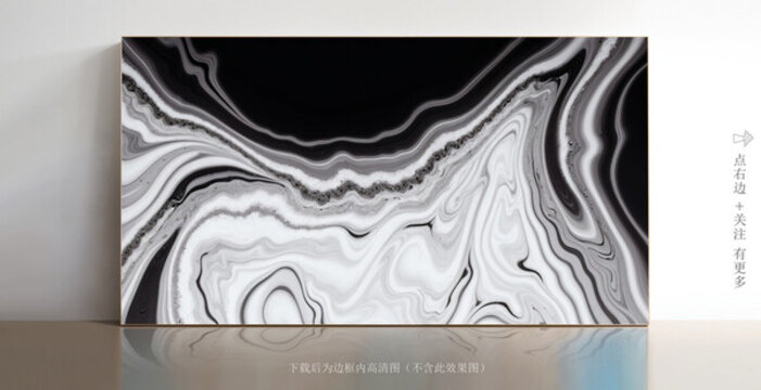 簡約白色大理石紋