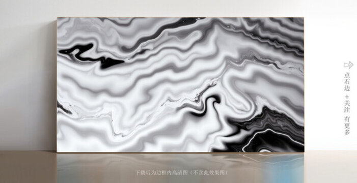 白色大理石紋背景墻