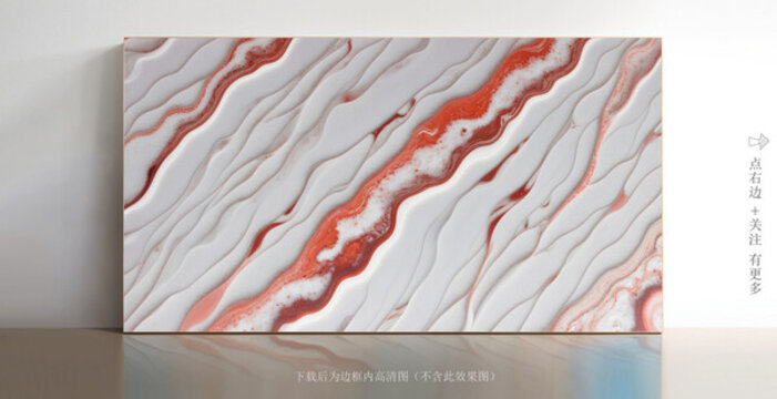 抽象白色大理石背景