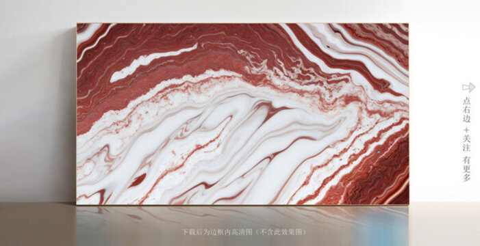 白色石紋大理石背景圖