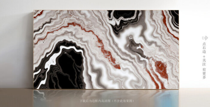 抽象白色大理石