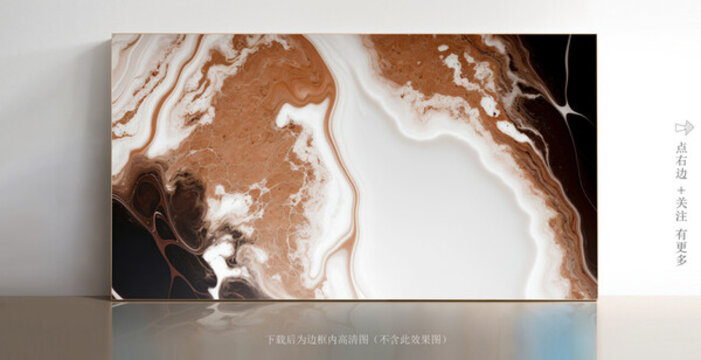 白色石紋大理石底紋