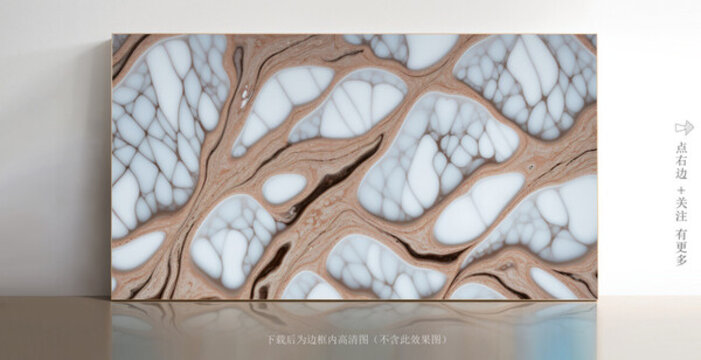 石紋白色印花大理石