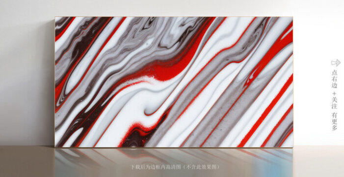 大理石白色底紋素材