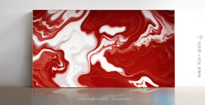 簡約白色大理石紋