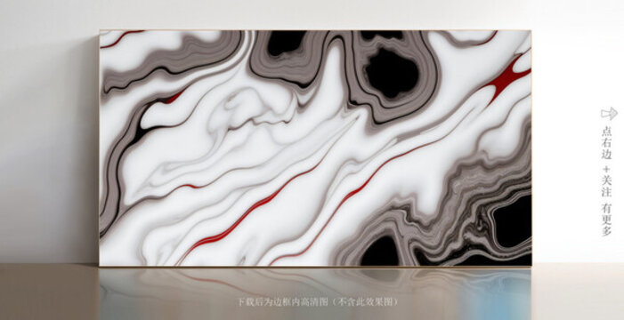 石紋白色印花大理石