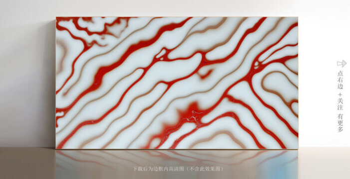抽象白色大理石背景