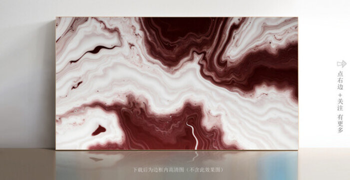 白色大理石微晶石瓷磚