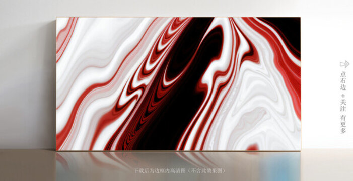 現(xiàn)代大理石白色紋理