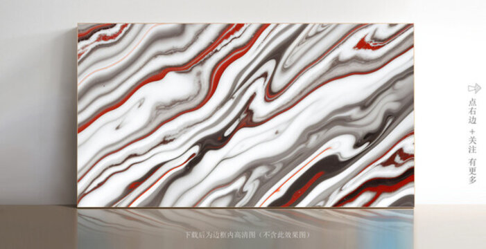 白色大理石微晶石瓷磚