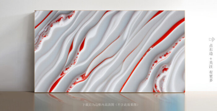 白色石紋大理石背景圖