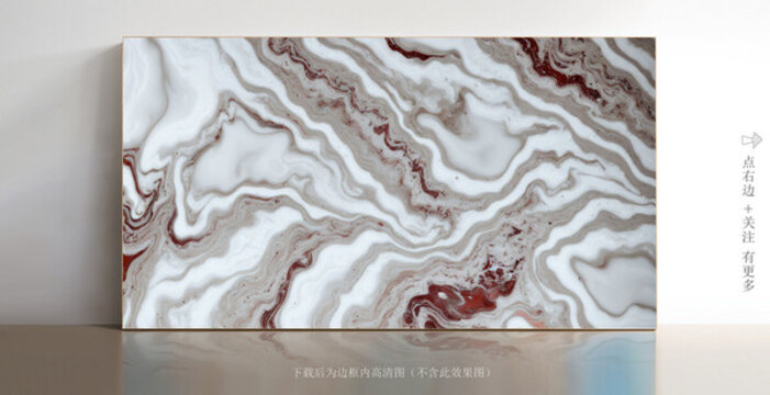 微晶石瓷磚大理石