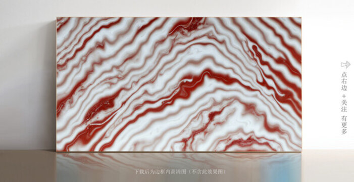 大理石地磚白色瓷磚