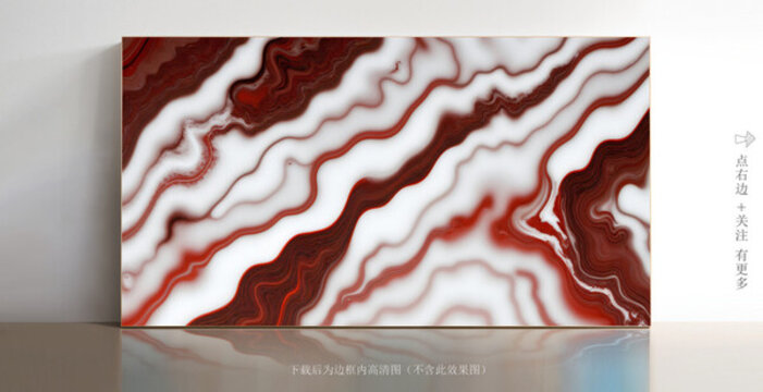 大理石白色大理石紋理