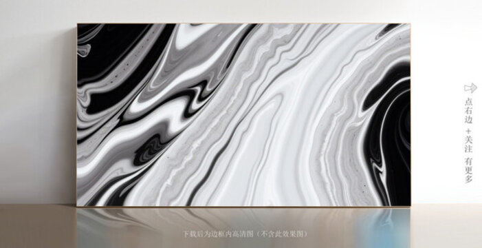 石頭紋理白色大理石