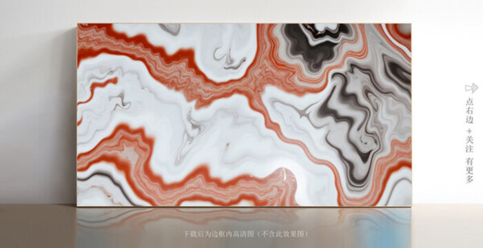 抽象白色大理石背景