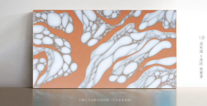 白色石紋大理石背景圖