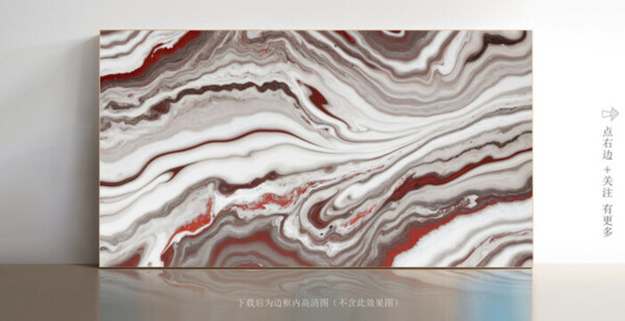 白色大理石紋背景墻
