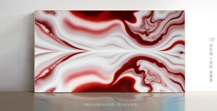 簡(jiǎn)約白色大理石紋