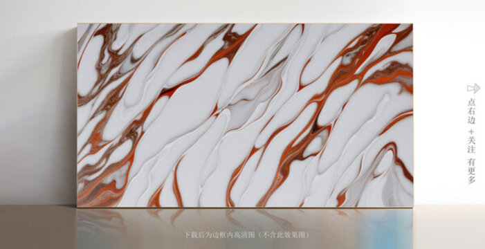 尊貴白色大理石
