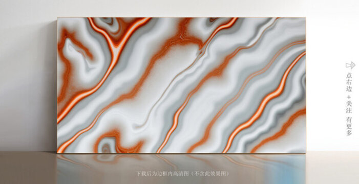 石紋白色印花大理石