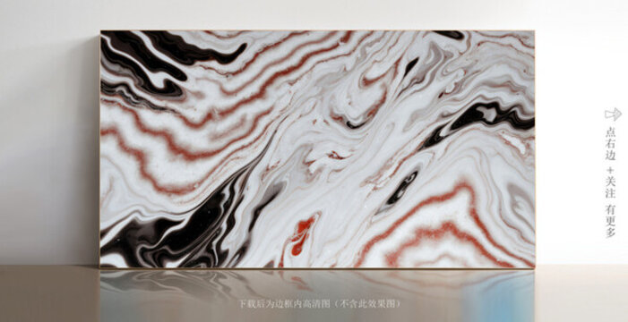 白色仿石紋大理石瓷磚