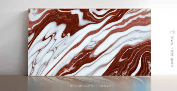 簡約白色大理石紋