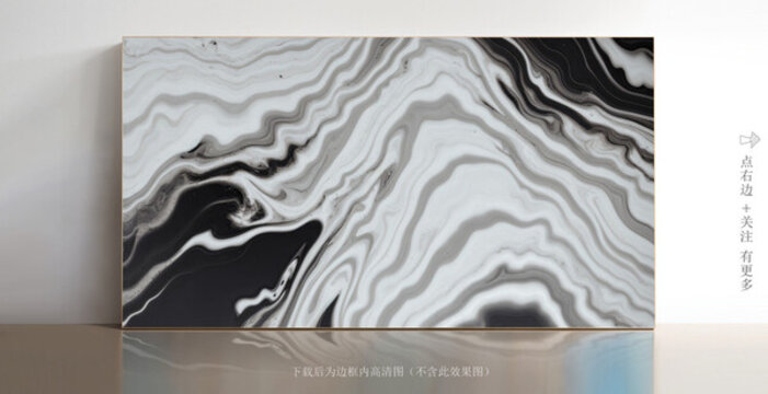 白色石紋大理石背景圖