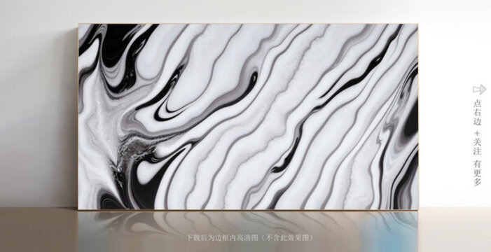 瓷磚大理石白色花紋