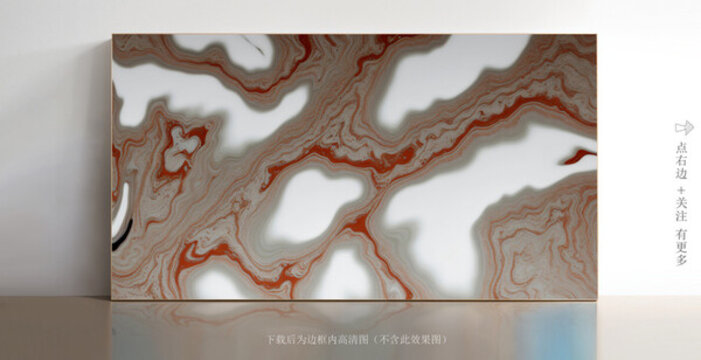 抽象白色大理石