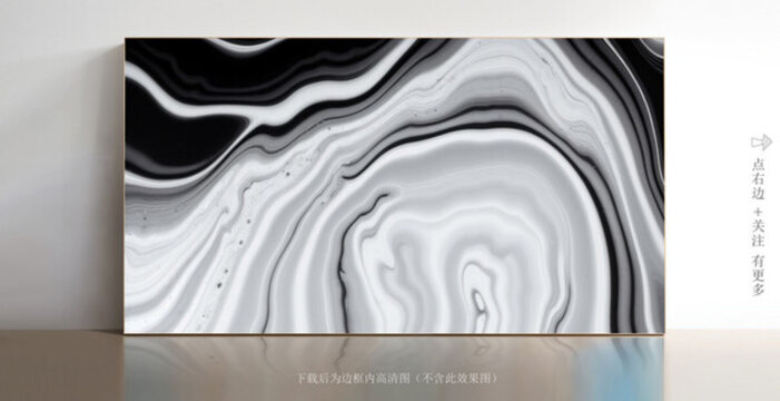 白色石紋大理石底紋