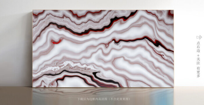 石紋白色印花大理石