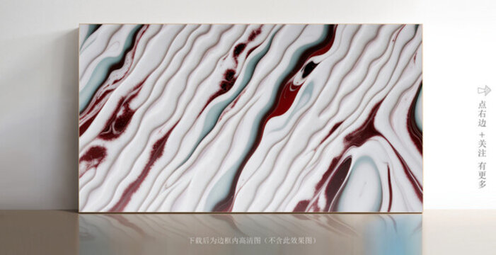 白色瓷磚大理石花紋