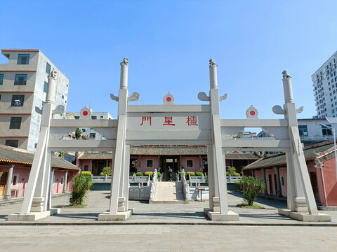 澄邁縣文廟