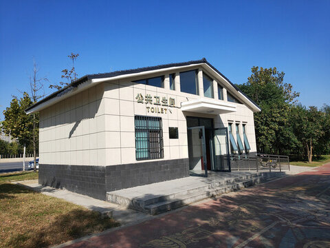公園公共衛(wèi)生間