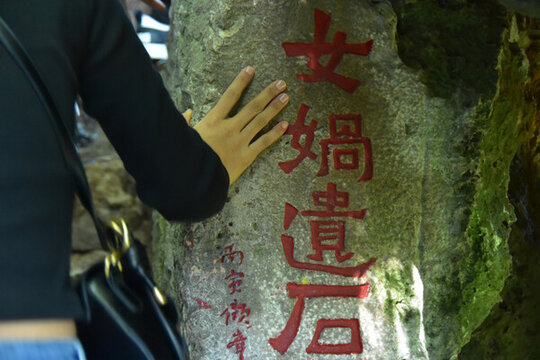 云南昆明滇池翠湖西山